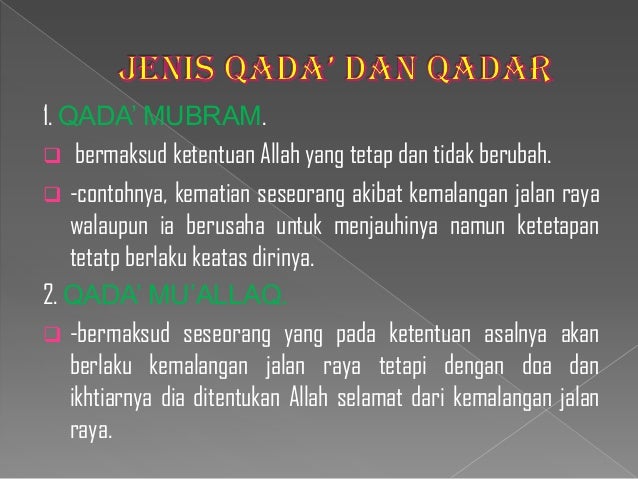 qada dan qadar